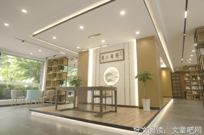 给母校的一封信