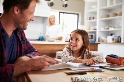 这8个微习惯，可以让你的生活变好