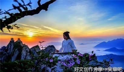 人生最美，是心中有爱