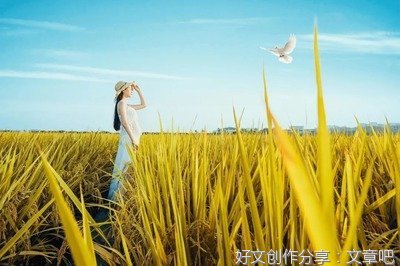 做人三宝.:和气的脸,克制的嘴,良善的心