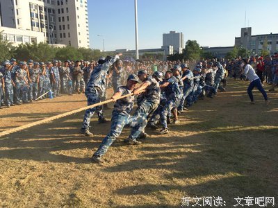 中矿大资源学院举办新生拔河比赛