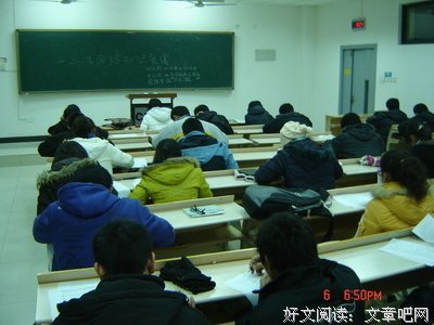 中矿大资源学院980青年志愿者宣传“爱国主义”知识竞赛