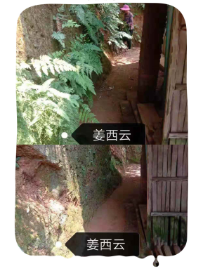08新秀团队暑期实践齐心协力开拓市场促和谐