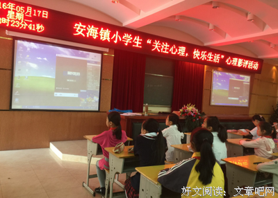 中矿大资源学院成功开展“青年影评大赛”活动