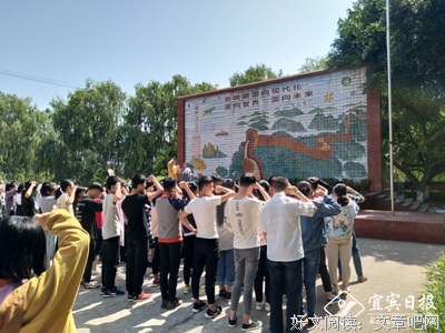“珍爱生命，悦纳自我”