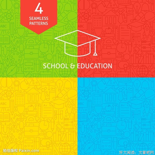 资源与地球科学学院2019级10班成功召开“关爱生命 悦纳自我”主题