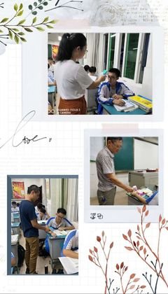 乘风破浪，扬帆起航——资源学院召开2020级第一次年级大会