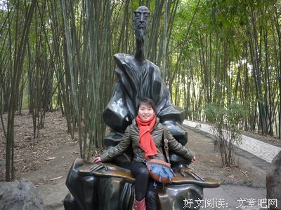 资源学院举办2020级新生学籍学纪教育