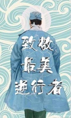 医护子女辅导活动圆满结束