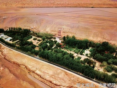 博采众长，互通有无--17、19级水文与水资源工程专业分享交流会成