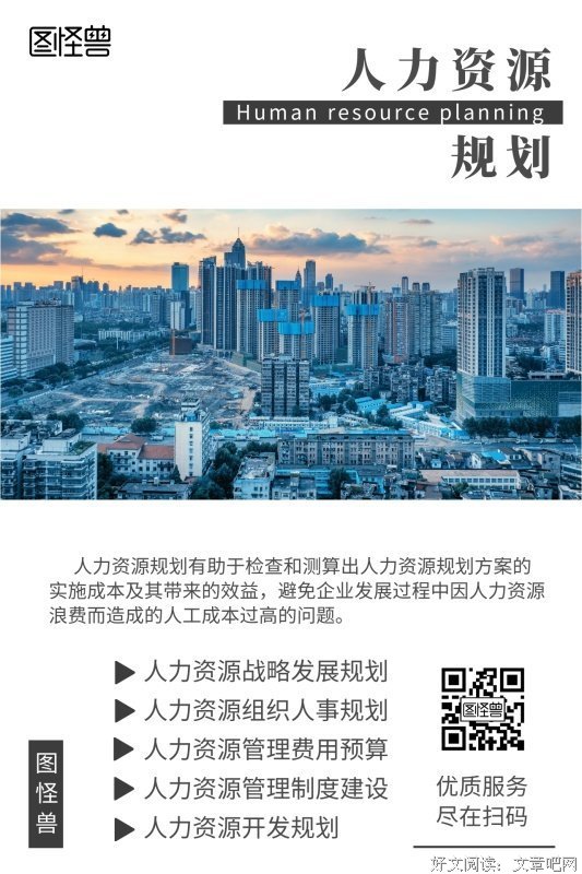 资源学院980青年志愿者山水华美老年护理医院进行爱心志愿活动