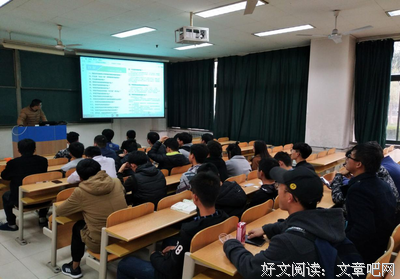 资勘一班成功举办“爱在身边，温馨家园”主题班会