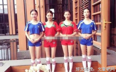 我院成功举办院礼仪队礼仪小姐培训活动
