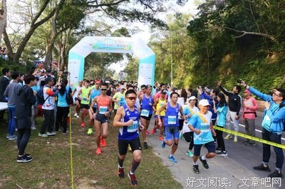 我院地质类20-10班成功举办“爱在冬至”主题团日活动