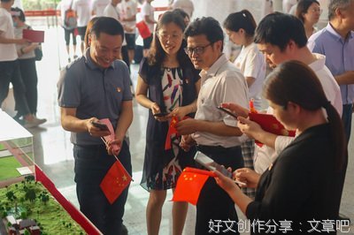 资源学院地质工程18-1班举办“百年征程，红色传奇”主题团日活动