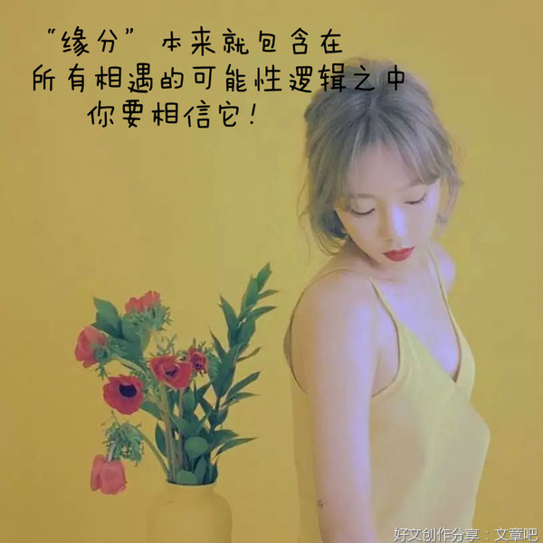 灵遁者散文：遇到老同学后