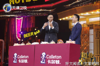 每个人都要有卷土重来，重新出发的勇气