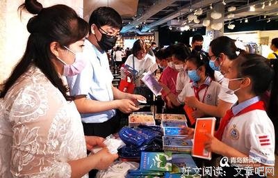 灵遁则书籍及句子摘录