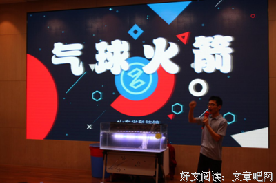 培养孩子学习兴趣，阅读科普三部曲