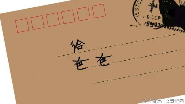 2020年6月21日，送给所有的爸爸！别忘了和爸爸说：我爱您！
