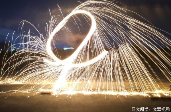 2021，请好好爱自己！一切随心，不负时光不负自己！