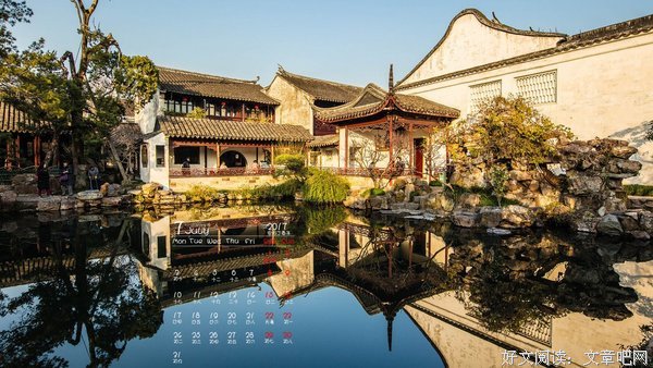7月再见！别留恋，别纠缠，往后余生，从容自信生活！