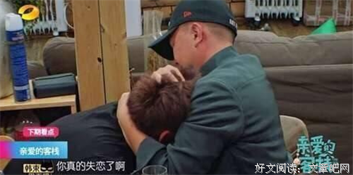 2020年最后一个月，写给亲爱的自己！