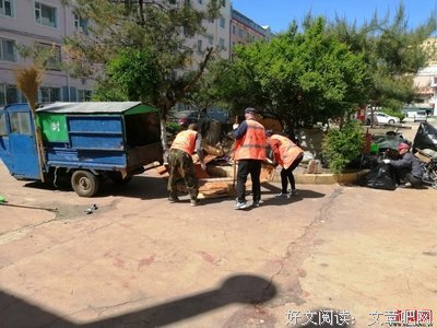 烈日炎炎，热情不减