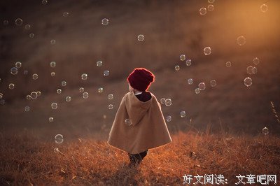 自己人生的遥控器