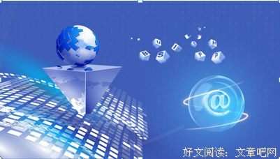 难熬的2020年2月