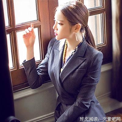 远程办公的日子