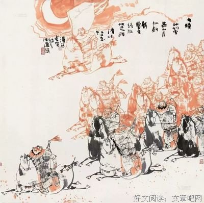  诗鬼李贺：一个青年学霸之死
