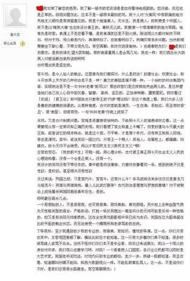 人到中年，如何避免做一个油腻的大叔