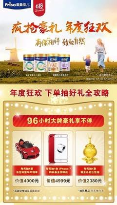 父母对孩子要学会放手