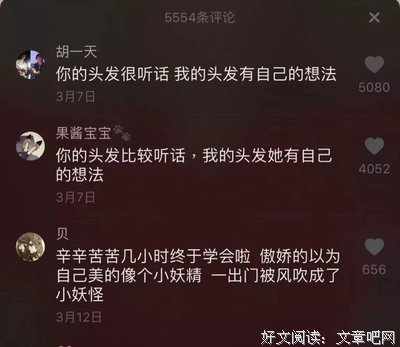 笑了一天，太有才了！哈哈……