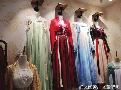 “汉服热”折射文化自信