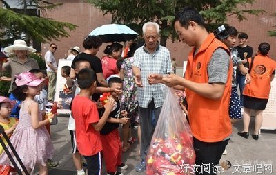  让博物馆成为文明教育馆