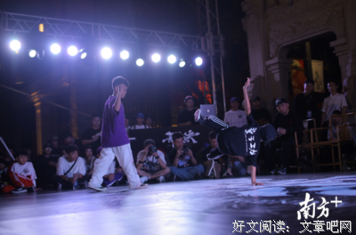 展现魅力激活传统文化