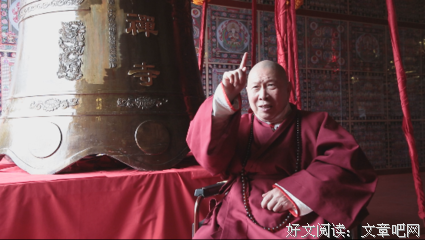 要立足于中国文化
