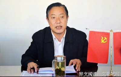  严以用权必须 把握好“四个关键”