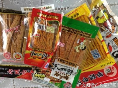  晒年终奖该“晒（赛）”出啥