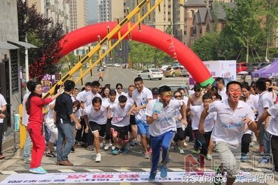 从全民热动看城市精神