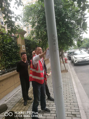  精神文明踏着“法治”鼓点前行