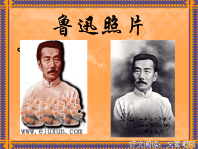 冷对老教师 抹了“香香”丢了脸