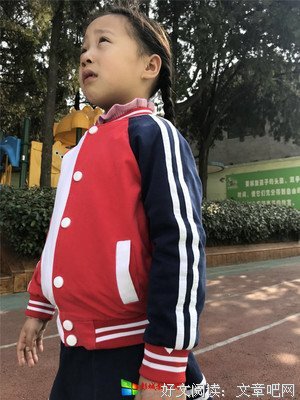 从小就该培养的情怀