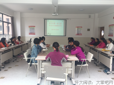 请还校园一份安宁
