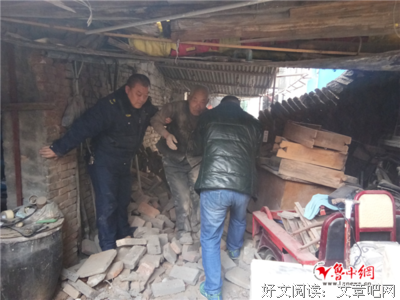 用义勇为城管正名