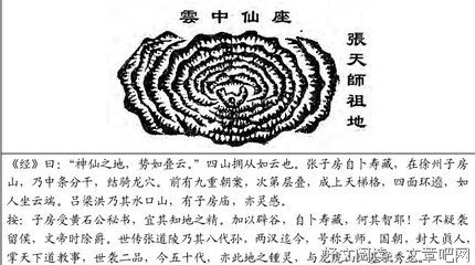  刘邦苦笑，这天下只有张良……