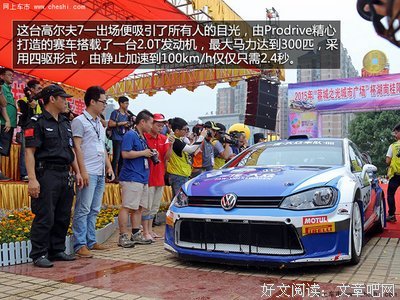 不要跟随大众的脚步