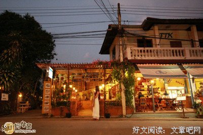  缓一缓步伐